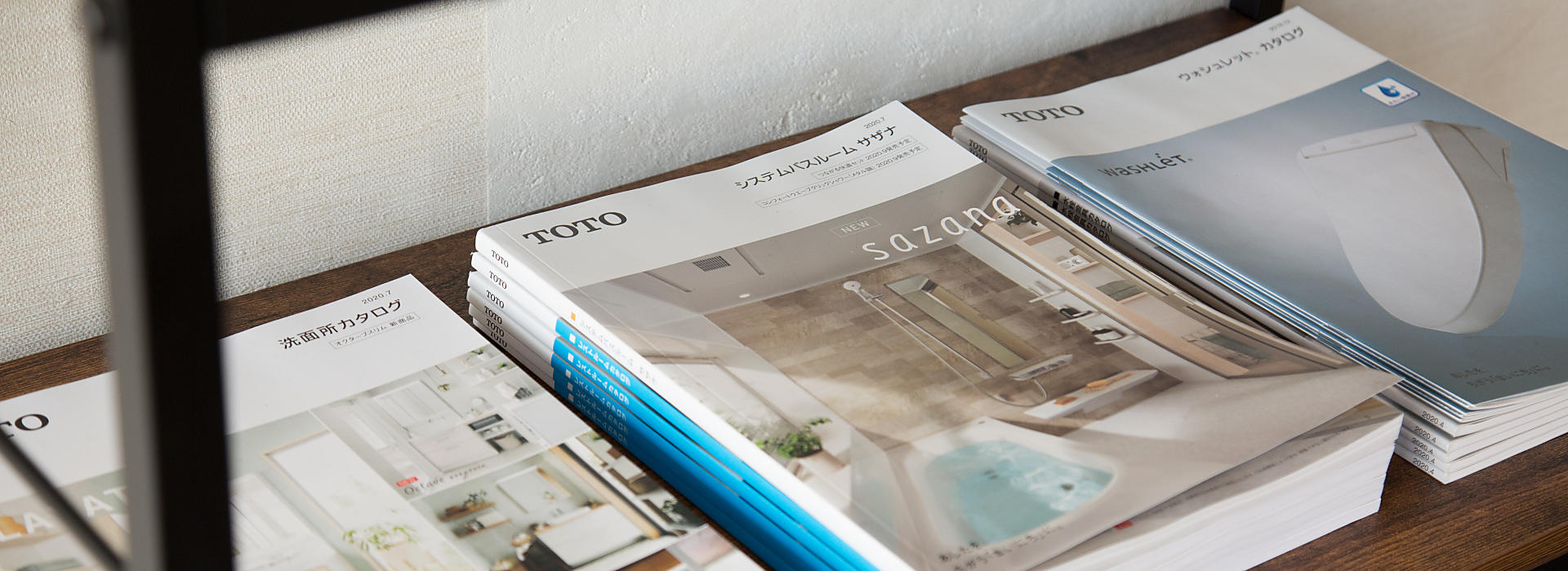 サブバナー背景画像